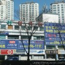 개금역 스마트 W 네이버블로그
