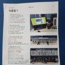 울산시청자미디어센터 | 울산 시청자미디어센터