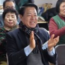 보배아파트경로당 이미지