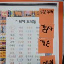 하루캘리서예 이미지