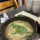 여수 소마담 정육식당 :: 부영3단지 소고기 회식 후기