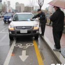 주정차103 이미지