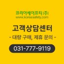주식회사대찬 네이버블로그