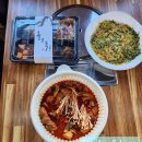 홀닭 | 당진 가볼만한곳 민들레홀닭 등갈비닭도리탕 닭갈비 잔치국수 내돈내산 방문후기 새로운맛집을 소개합니다~