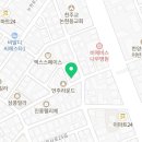 타임랜드공인중개사사무소 이미지