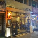 도봉-도봉-서울도봉-2344 이미지