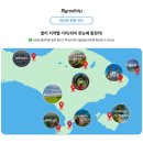 🇮🇩 발리 여행코스 추천 | 4박 6일 일정 | 지프투어, 우붓, 누사페니다, 동부투어, 남부투어