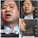 전두환 노무현에겐 있고 윤통에게는 없는 것? 이미지