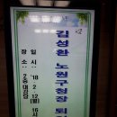 NW노동조합 이미지