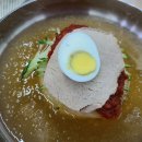 초량밀면 - 해운대구 달맞이길62번길 19 | 초량밀면