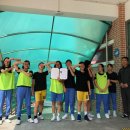 거창여중 이미지