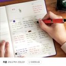 파리바게뜨 동탄에듀몰점