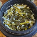 죽성고을 이미지