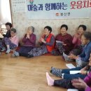 신암1리 이미지