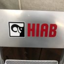 평택히아브 이미지