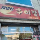 240516 세종대왕 탄신 627돌 기념 &#39;숭모제전&#39; 봉행 이미지