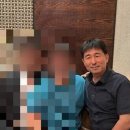 텐가라오케