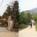 투구봉주유소 이미지