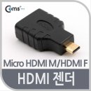 G3676 이미지