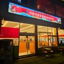 금원양꼬치 | 선운지구 맛집 "신금원무한리필충칭훠궈&양꼬치" 방문 후기