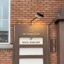 수원-1280 | 수원 행궁동 카페 원스타임오프 수원점 디저트 맛집