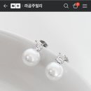 로벨리아네일