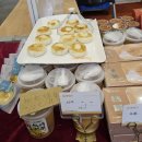 장산농장 | 제7회 쑤저우 춘절(새해)박람회(~2.10)후기