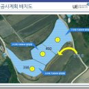 전진태양광발전소 이미지