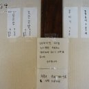 국시랑김밥이랑 이미지