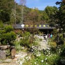 평화고등학교 이미지