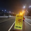 분당내곡간도로 이미지