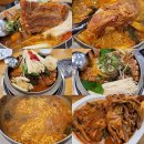 망월사역 맛집 의정부 감자탕 공들인감자탕