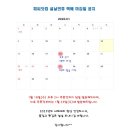 피씨닷컴