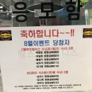 탐스짐 휘트니스 이미지