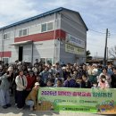 은영농장 이미지