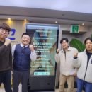 브랜드킹 주식회사