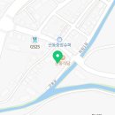 산동읍보건지소 이미지