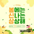 매곡로R | 발라리안 맥스 프로 입호흡기기 사용후기 및 장단점 울산 전자담배