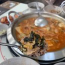 킹콩부대찌개 아산온천점 이미지
