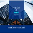 용인탑공인중개사사무소 이미지