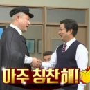 화산북로 네이버블로그