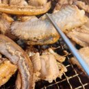 뽀야막창 이미지