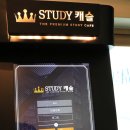 스터디캐슬 네이버블로그