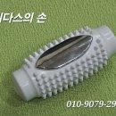 손**-7 이미지