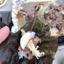 동해석쇠불고기 이미지