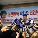 만호장 이미지