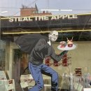 서울전시회 추천 애플박물관을훔치다(Steal the Apple) 관람 후기