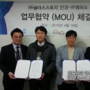 (주)글라스스토리안경 이미지