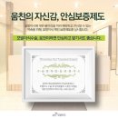 움찬 이미지