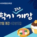 사이버21 이미지